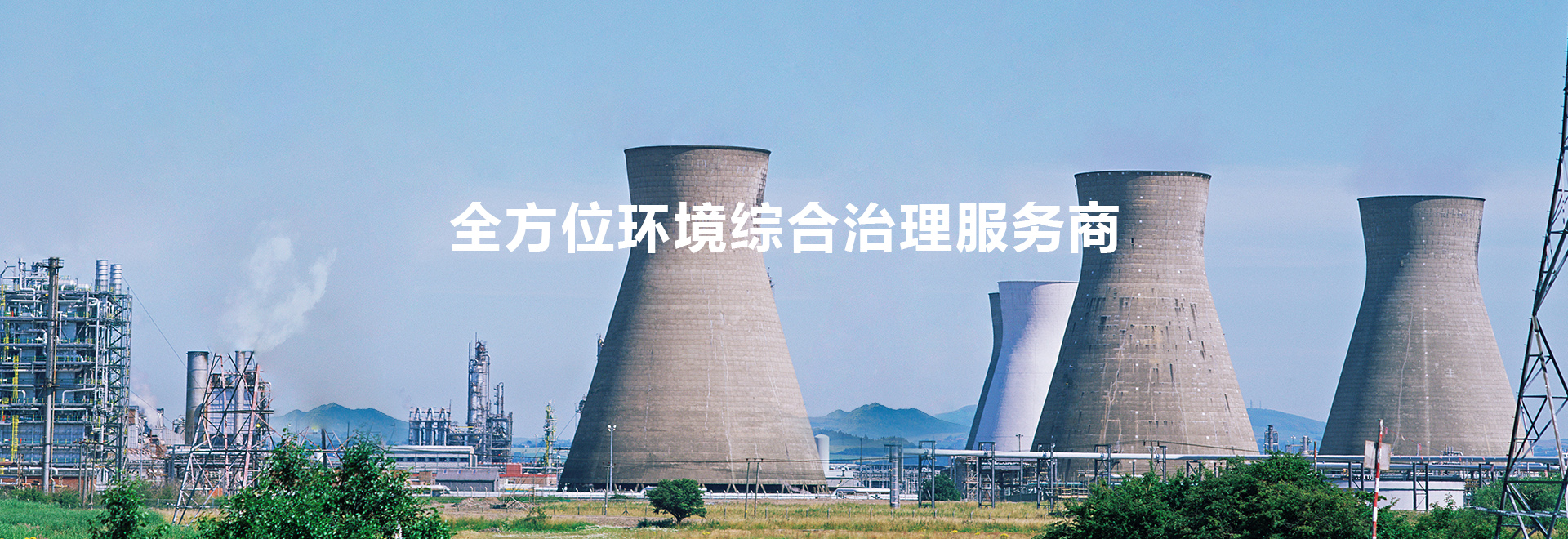 banner走進(jìn)_20230714_16893214939985100