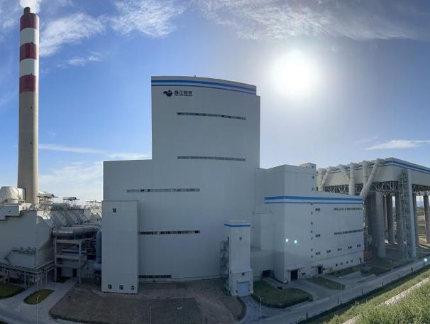朱家坪電廠